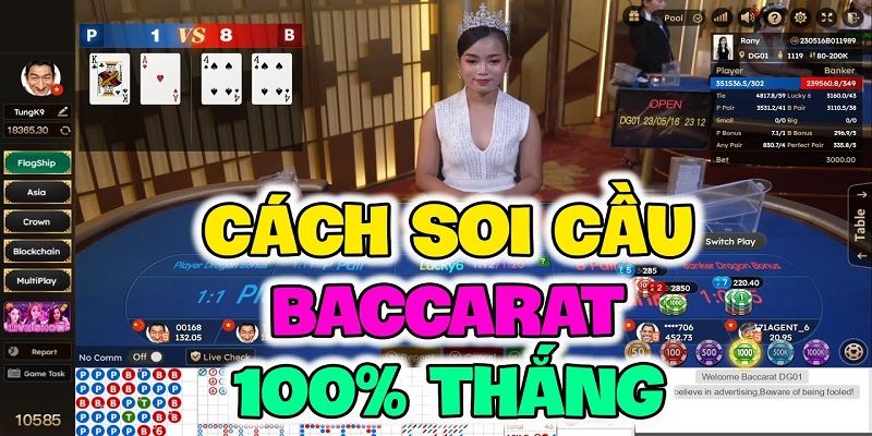 Kinh nghiệm bắt cầu Baccarat mang lại chiến thắng cực nhanh